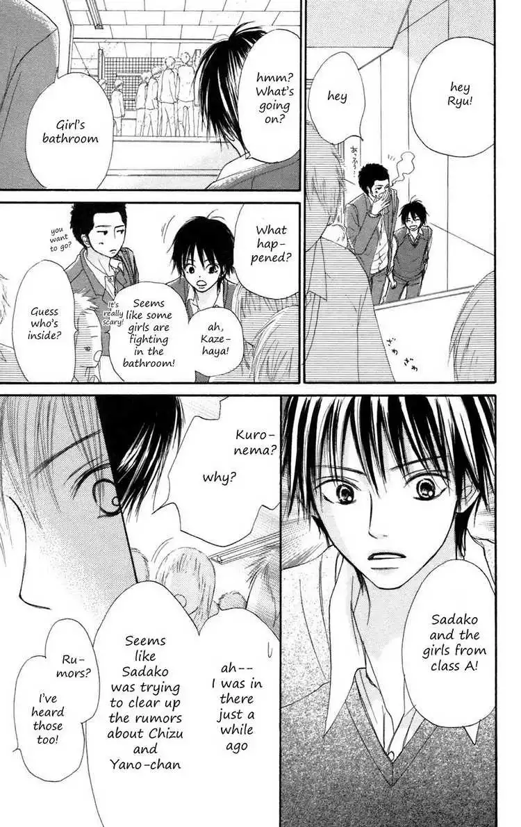 Kimi Ni Todoke Chapter 6 42